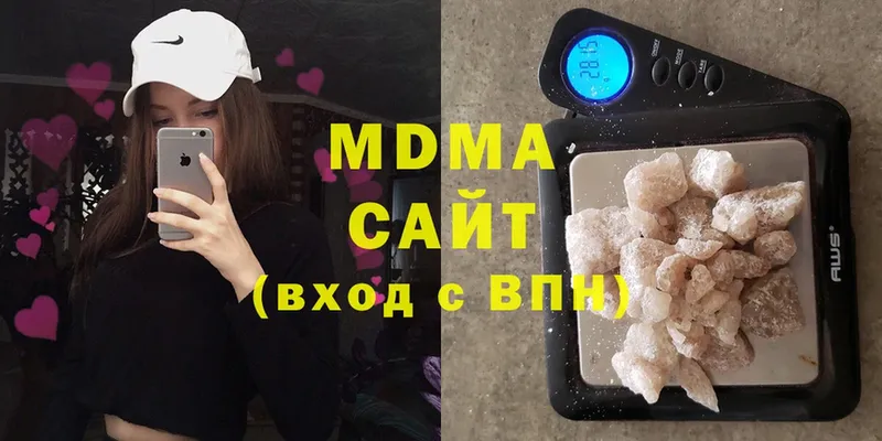 MDMA Molly  гидра   Михайловск 